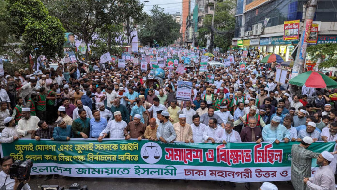 jamat-20250813200029