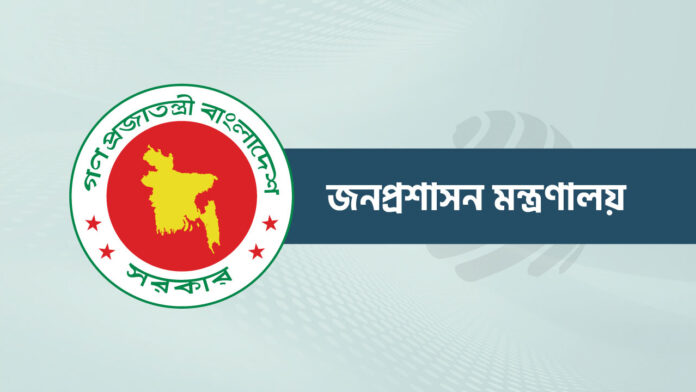 jonoprosason-montronaly-20250731001717-20250825143348