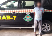 মাদক মামলায় যাবজ্জীবন সাজাপ্রাপ্ত আসামি গ্রেপ্তার