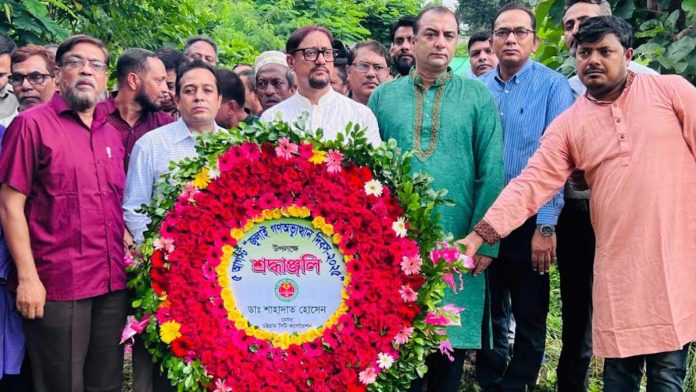 mayor-20250805135031