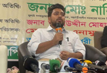 ফেব্রুয়ারিতে নির্বাচন হবে বলে মনে হচ্ছে না : নাহিদ ইসলাম