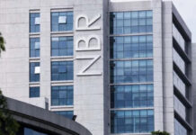 এনবিআরে মাঠ প্রশাসনে বড় রদবদল