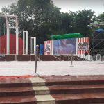 শহীদ মিনারে আসছেন এনসিপির নেতাকর্মীরা
