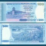 মঙ্গলবার বাজারে আসছে ১০০ টাকার নতুন নোট