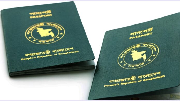 pasport--20250821143354