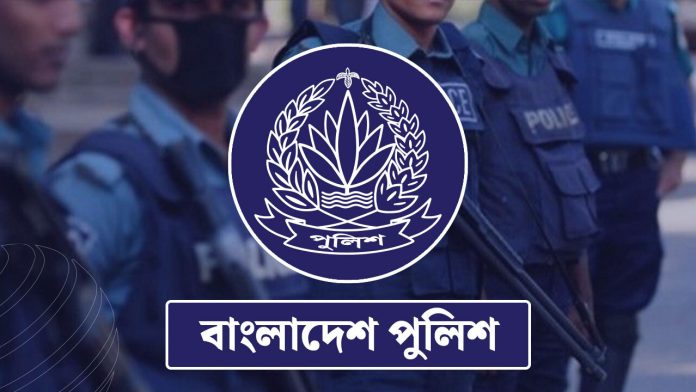 police-logo-20250811151621