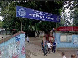 পটিয়ায় তিন কৃষককে সকালে অপহরণ, রাতে মুক্তিপণে ছাড়া