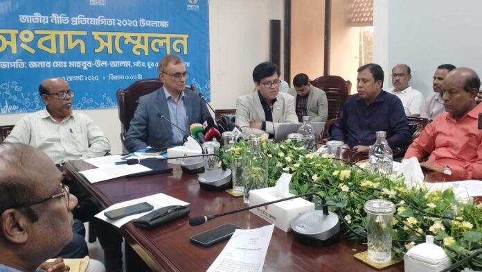 press-bg-20250820145924