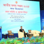 মৎস্য সম্পদ বৃদ্ধিতে ঐক্যবদ্ধভাবে কাজ করার আহ্বান প্রধান উপদেষ্টার