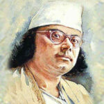 নজরুল কাব্যে মানবতাবাদ