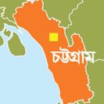 গভীর রাতে আ. লীগের মিছিল থেকে পুলিশের ওপর হামলা, আটক ১৮