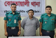 নিষিদ্ধ ছাত্রলীগের সাবেক নেতা টিপু দাশ গ্রেপ্তার