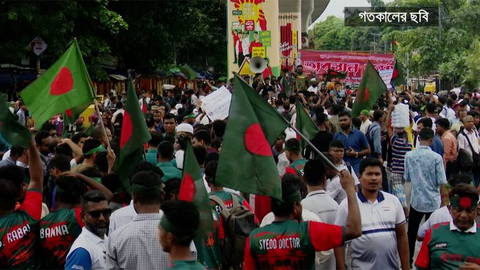 shahbag