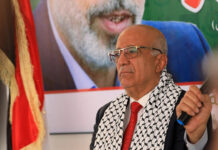 ইসরায়েলের হামলায় ইয়েমেনের ‘প্রধানমন্ত্রী’ নিহত