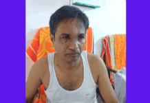 হাঈদগাঁও উচ্চ বিদ্যালয়ের প্রধান শিক্ষকের ওপর হামলা