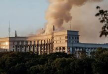 ইউক্রেনের মন্ত্রিসভার ভবনে রাশিয়ার হামলা