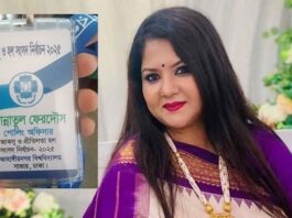 জাকসুতে ভোট গণনাকালে নারী পোলিং অফিসারের মৃত্যু