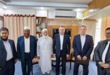 জামায়াত আমিরের সঙ্গে রাশিয়ার রাষ্ট্রদূতের বৈঠক