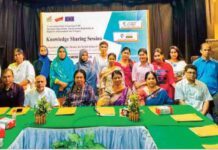নারী নির্যাতন প্রতিরোধে কাজ করছে ‘ভাউ ট্র্যাকার’ ও ‘আমারকথা ডটকম’