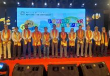 আড়ম্বরপূর্ণ আয়োজনে শেষ হলো ব্যাংকার্স ফ্যামিলি গেট-টুগেদার ২০২৫