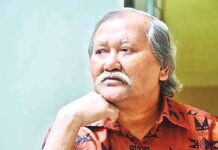 রফিক আজাদ : কবিতায় দ্রোহ ও প্রেম