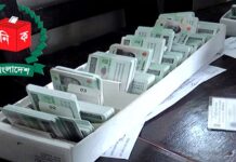 হারানো জাতীয় পরিচয়পত্র তুলতে লাগবে না জিডি