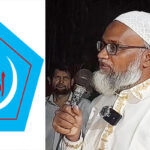 জামায়াত নেতার বক্তব্য প্রত্যাখ্যান চবি ছাত্রশিবিরের