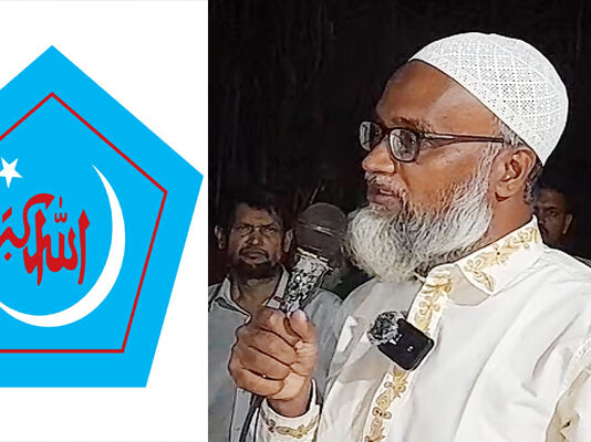 জামায়াত নেতার বক্তব্য প্রত্যাখ্যান চবি ছাত্রশিবিরের