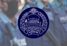 মতিউরকাণ্ডে এক এসআইসহ ১১ পুলিশ সদস্য বরখাস্ত