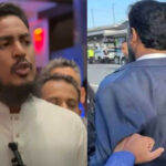 হেনস্তার ঘটনায় যুক্তরাষ্ট্রে মামলা করলেন আখতার