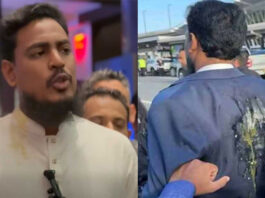 হেনস্তার ঘটনায় যুক্তরাষ্ট্রে মামলা করলেন আখতার