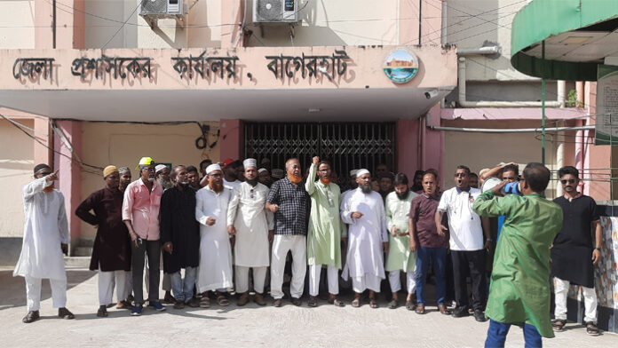 Bagerhat-2509080410