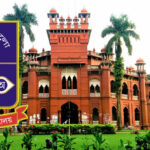 আজ থেকে ঢাবি’র হলে বহিরাগত অবস্থানে নিষেধাজ্ঞা