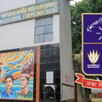 ডাকসুর প্রচারণা শেষ, ক্যাম্পাসে তিন দিনের বিশেষ নিরাপত্তা