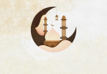 আজ পবিত্র ঈদে মিলাদুন্নবী (সা.)