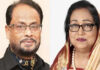 জিএম কাদের ও তার স্ত্রীর দেশত্যাগে নিষেধাজ্ঞা
