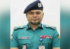 সরিয়ে দেয়া হলো জিএমপি কমিশনার নাজমুল করিমকে