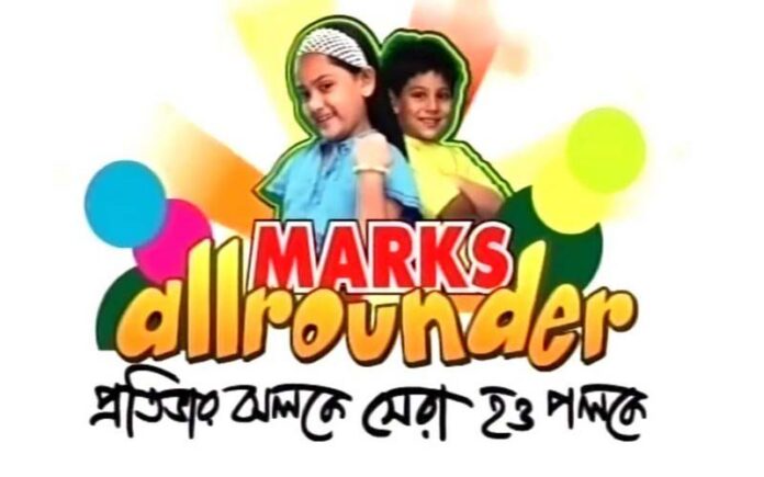 Marks final