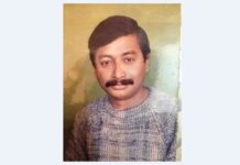 সদরুল পাশা এবং যামিনীভূষণ রায়দের নিয়তি