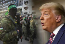 হামাসকে ট্রাম্পের ‘শেষ সতর্কবার্তা’