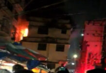 চসিকের ৩৯ নম্বর ওয়ার্ড কার্যালয়ে আগুন