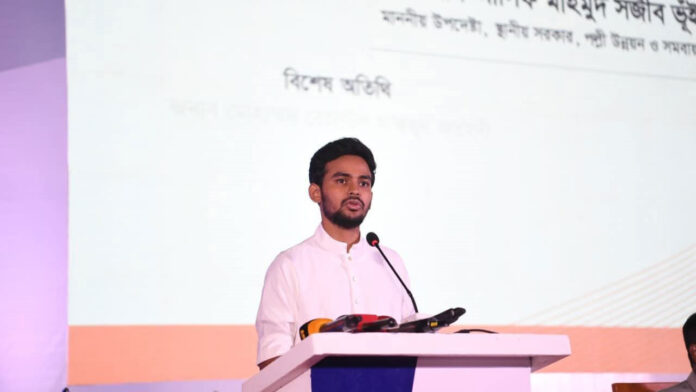asif-mahmud-20250906143652
