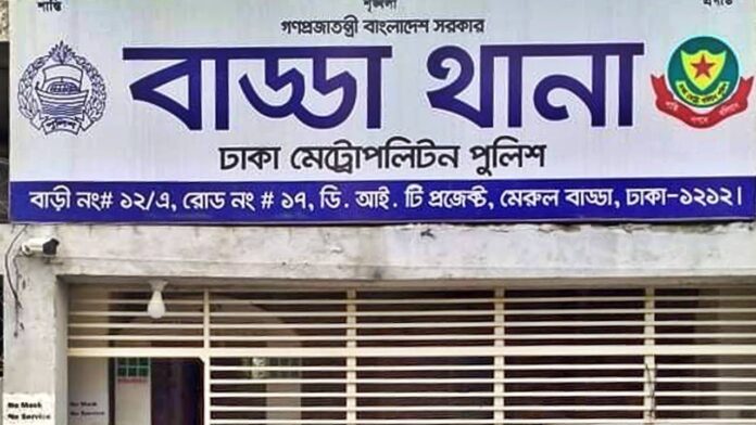 badda-thana-20240731184348-20250930170359