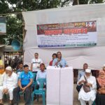 ষড়যন্ত্রকারীরা অধরা, নির্দোষেরা জেলে : বিডিআর কল্যাণ পরিষদ