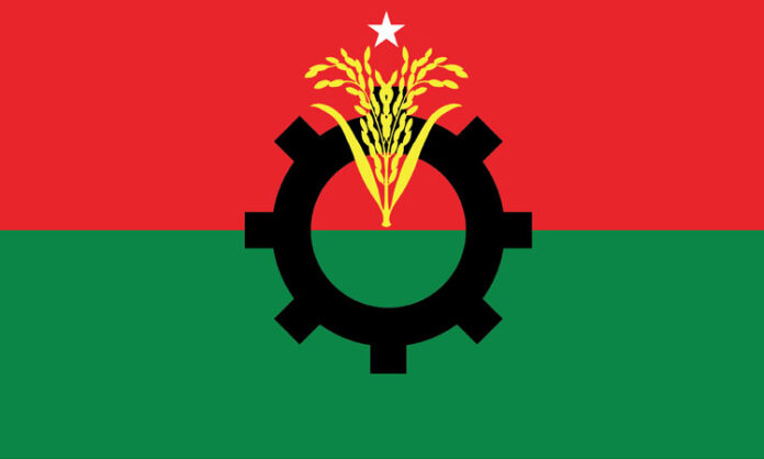 bnp-logo-20250901083240