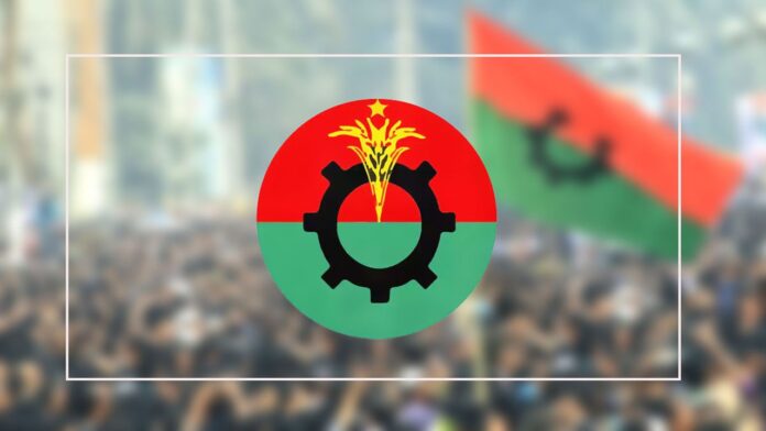 bnp-logo-20250901143923