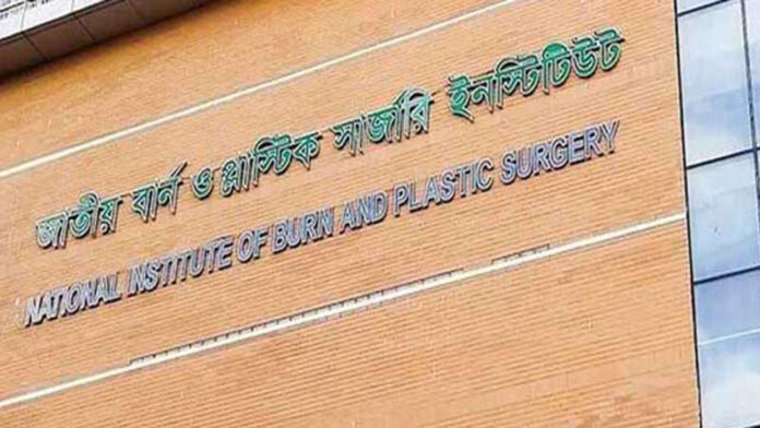 burn-20250908121935-20250923145015