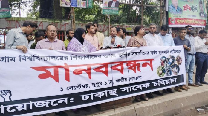 chobian-20250901152646