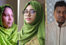 জিন তাড়াতে গিয়ে মা-মেয়েকে হত্যা করেন কবিরাজ