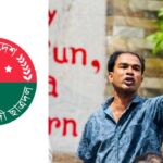 চাকসু নির্বাচনে অংশ নেবে কিনা ভেবে দেখছে ছাত্রদল